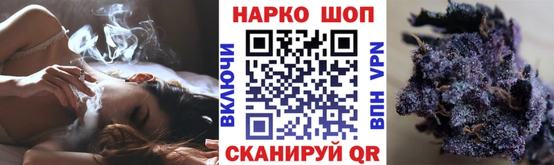 Купить наркотики цена Урень Гашиш Alpha PVP Меф мяу мяу Cocaine