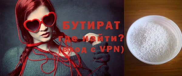 твердый Абаза