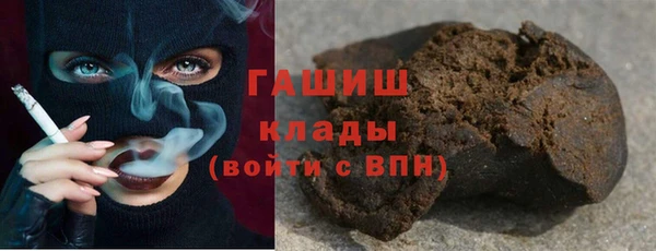 стаф Нягань