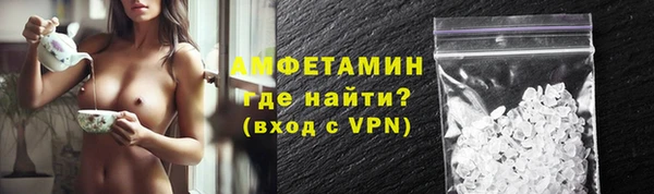 кокаин премиум Няндома