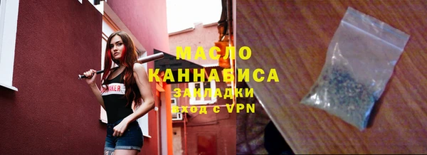 дурь Абинск
