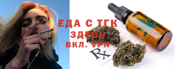 твердый Абаза