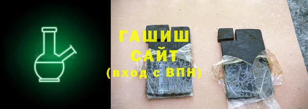 твердый Абаза