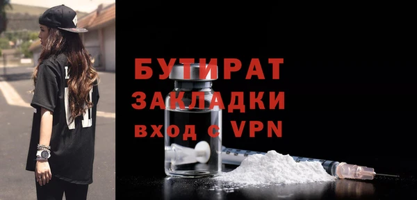 кокаин премиум Няндома