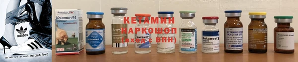 МДМА Сясьстрой