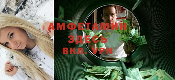дурь Абинск