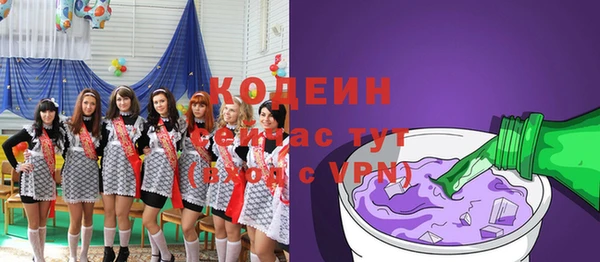 дурь Абинск
