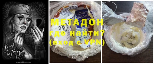 твердый Абаза