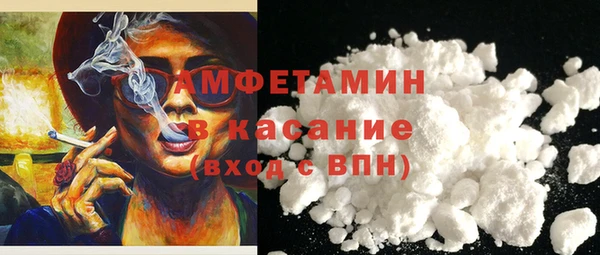кокаин премиум Няндома