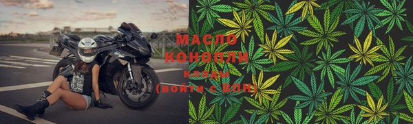 дурь Абинск