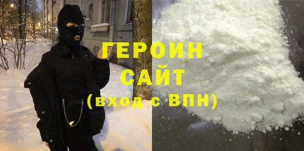 MESCALINE Абдулино