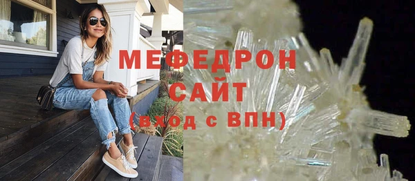 кокаин премиум Няндома