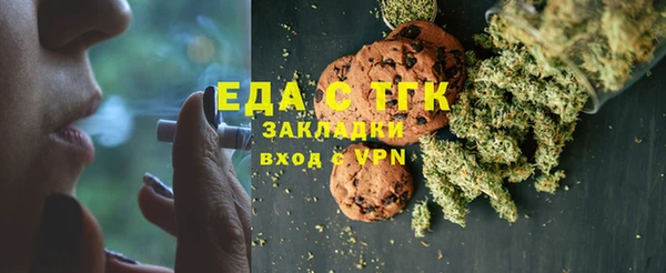 кокаин премиум Няндома