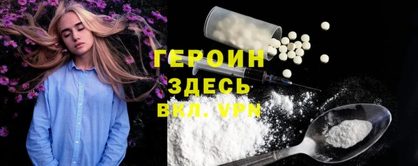 дурь Абинск