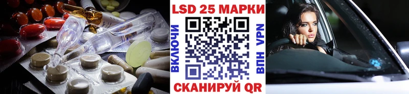 ЛСД экстази ecstasy  где продают   hydra сайт  Урень 